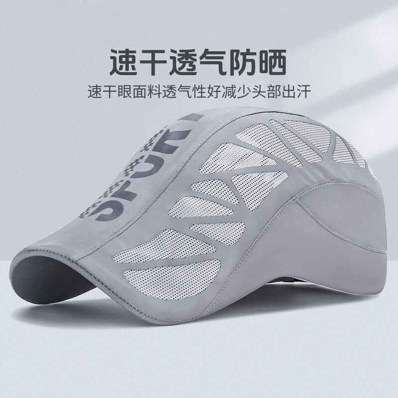 男士户外防晒速干透气鸭舌帽图片