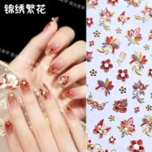 新款 国风刺绣锦绣繁花美甲贴纸烫金小花鎏金指甲贴纸背胶装 饰图案