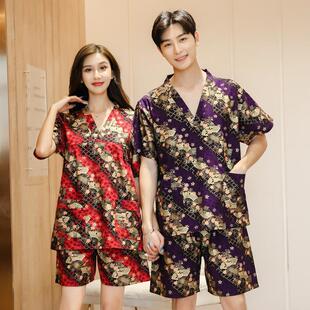 高档洗浴男大码 网红风汗蒸服女款 按摩足疗专用浴服美容客人桑拿服