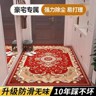 门厅垫子玄关地毯 入户门垫进门地垫家用可裁剪防滑脚垫喜庆新中式
