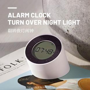 北欧简约家居创意充电多功能可调光小夜灯 黑白客时光闹钟电子款