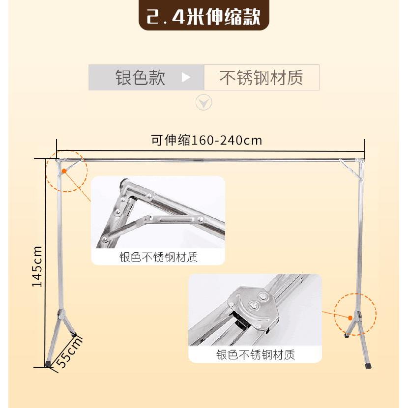 晾衣架落地折叠单杆式晒衣架简易赶集夜市摆摊单杠阳台室内展示架