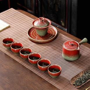 家用陶瓷侧把壶防烫盖碗茶杯办公室会客日式 窑变功夫茶具套装 泡茶