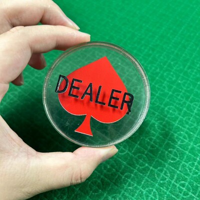 德州扑克DEALER庄码庄家位庄牌庄片压牌片庄位牌button指示牌