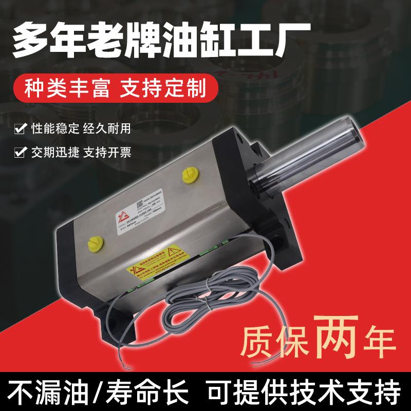 双出方形液压油缸TAIYO太阳铁工定做160S-1RD6LA/LD0N/40N