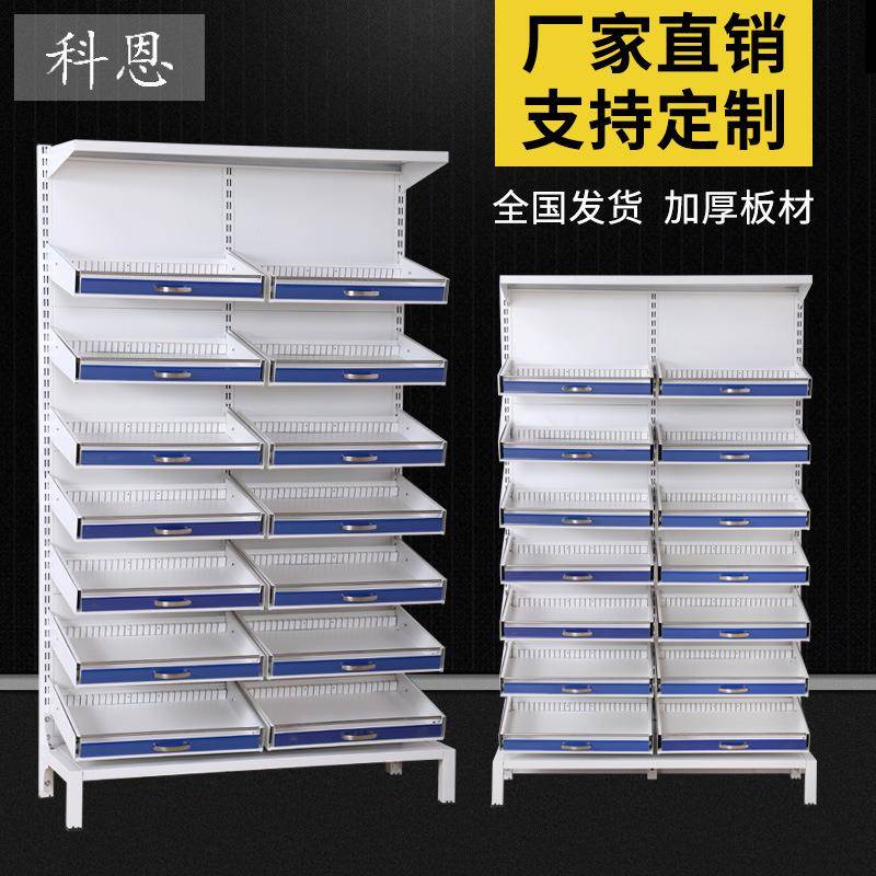 药盘架7层双面单面钢制药架滑轨抽屉式4层药架子支持厂家