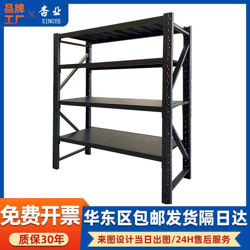 货架货架置物架多层仓库仓储货架中型铁架快递轻型重型货架子