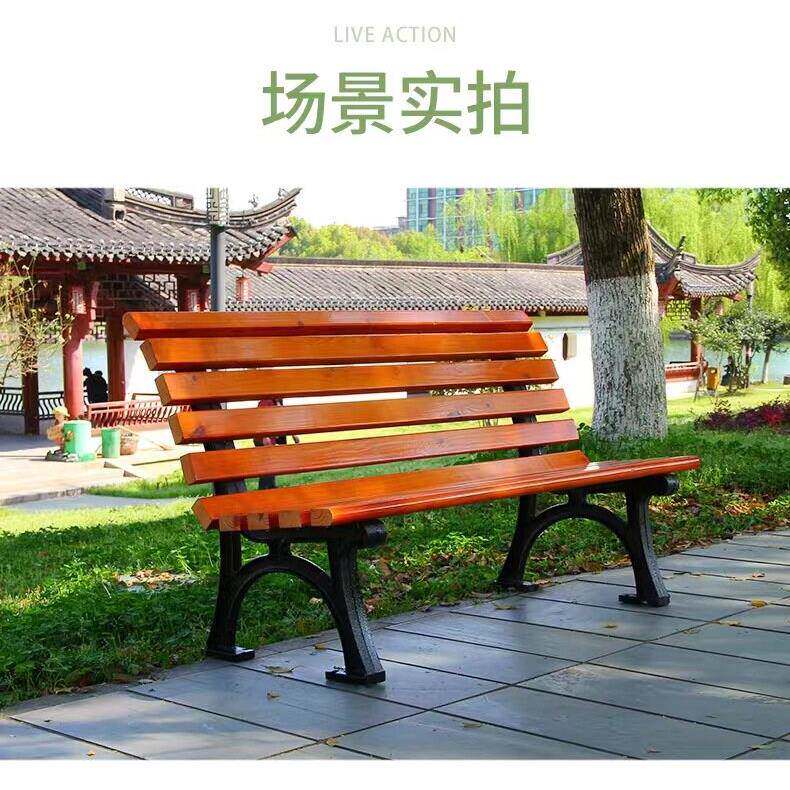 公园椅户外长椅休闲木椅广场长条凳室外防腐木公共等候现简约