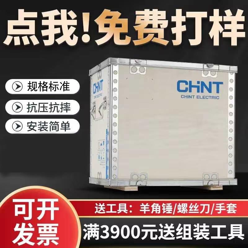 南昌厂家免熏蒸钢带包边卡扣木箱支持打样物流运输箱机器工业木箱