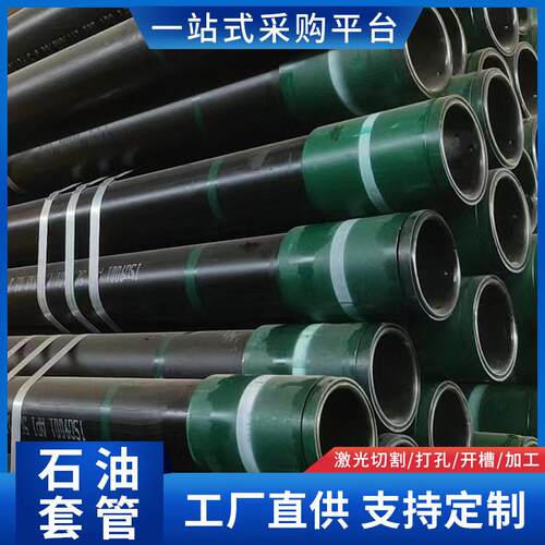CT20无缝钢管厂家现货建筑工程工地用无缝管规格全