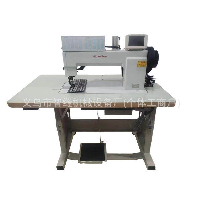 工业缝纫机马克车厚料缝纫机花形机沙发鞋机皮革花样机皮鞋缝纫机,纺织面料/辅料/配套,其他纺织机械,淘宝优惠券,粉丝福利购,淘宝优惠卷