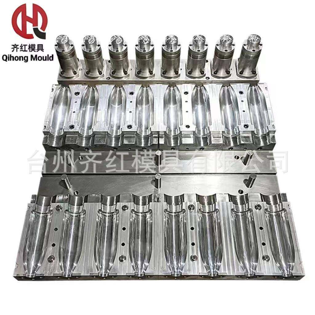 浙江注塑模具厂家pc瓶胚模具制造台州PET/PE塑料瓶坯模,橡塑材料及制品,泡沫塑料模型/模具,淘宝优惠券,粉丝福利购,淘宝优惠卷