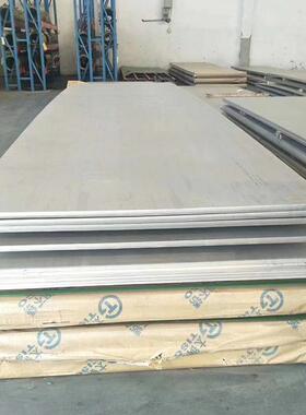 供应现货SUS316L冷轧精磨8K镜面板022Cr17Ni12Mo2不锈钢拉丝卷