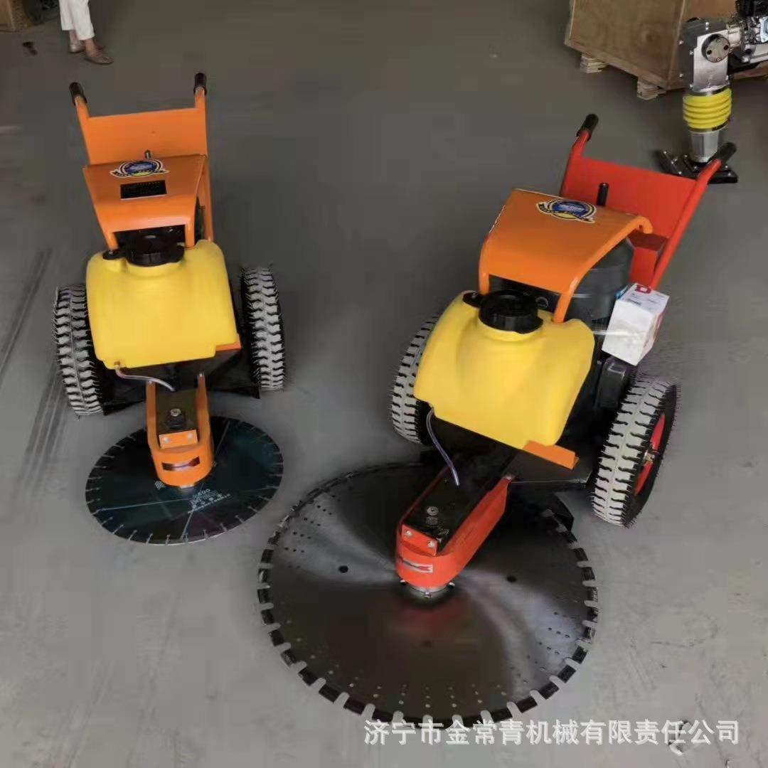 手推式可升降切桩机工地建筑用切桩机现货水泥桩切桩机,畜牧/养殖物资,特种养殖设备,淘宝优惠券,粉丝福利购,淘宝优惠卷