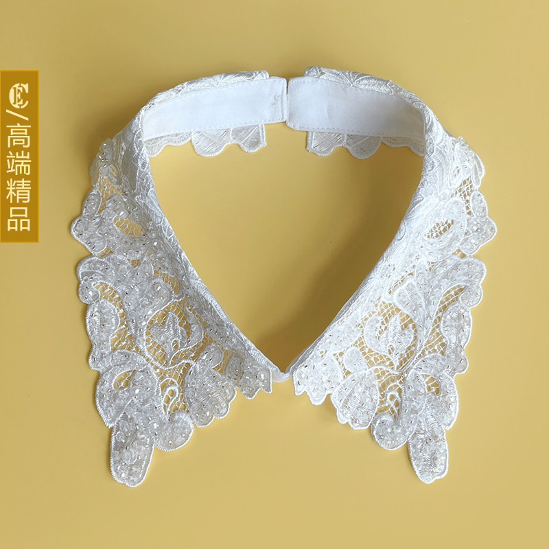 钉珠假领子女百搭假领春夏秋冬多功能装饰领后扣衬衫W领单领四季