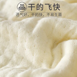 棉纱吸水不掉毛2条 巨柔软 洗脸毛巾 家用 全棉成人大人纱布