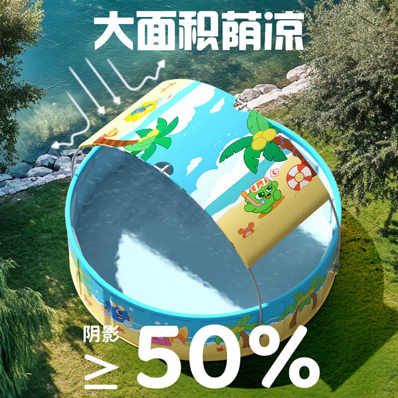 儿童夏季大型泳池家用可折叠免充气大号成人带棚游泳池宝宝戏水池