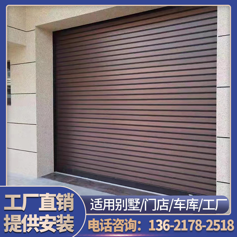 铝合金卷帘门防盗遥控保温v自动升降电动静音卷帘门商铺别墅车库