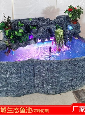 室内外鱼池阳台客厅庭院露台瀑布流水喷泉加湿增氧景观摆件