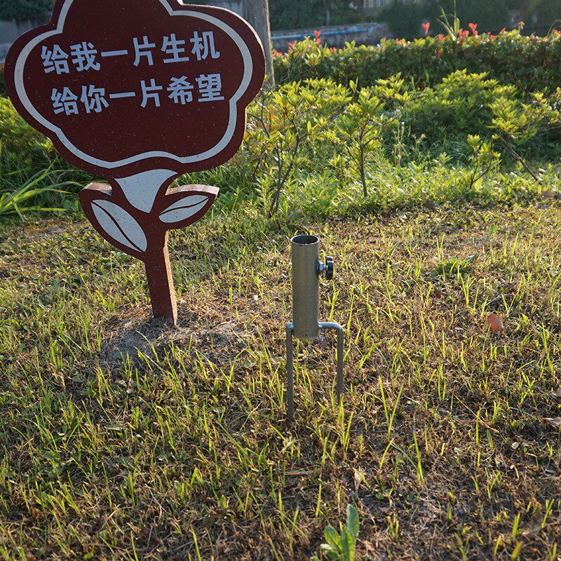 浪漫天空遮阳伞太阳伞广告伞定制沙滩伞摆摊伞地插底座伞座地叉子