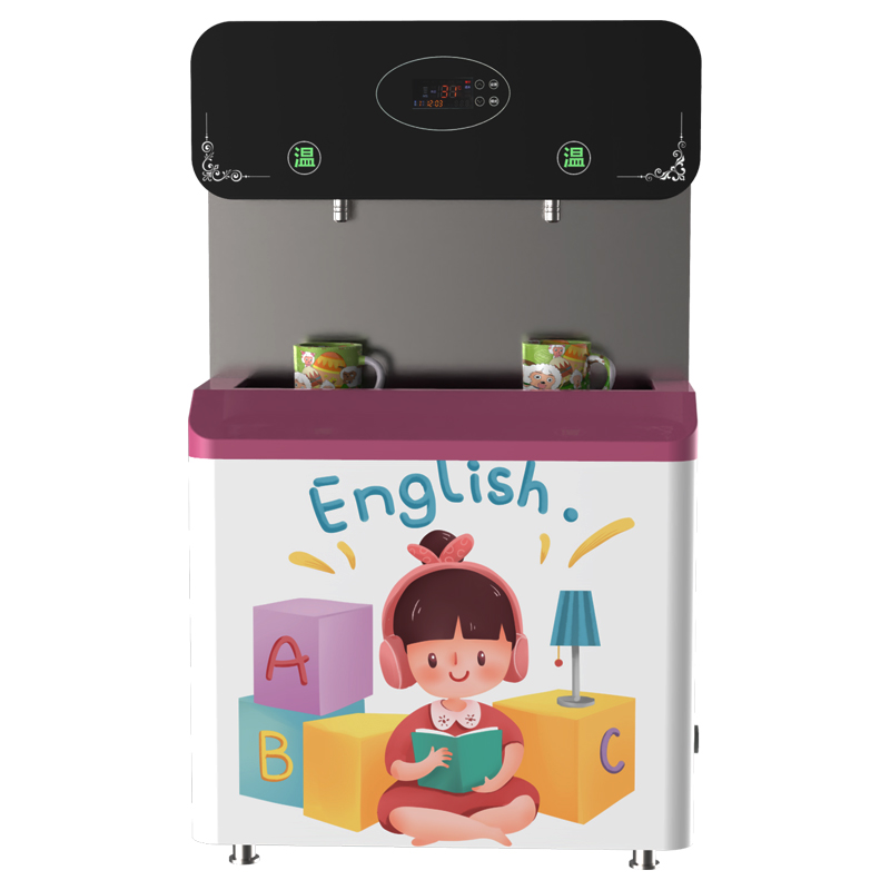 商用幼儿园烧开水器恒温热型学校直饮水机RO净水过滤喝水一体