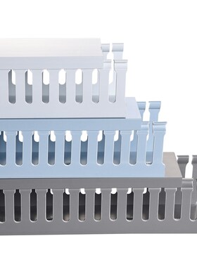 塑料PVC线槽阻燃配电箱柜U形型理走行线槽灰白色2030*40*50*60*80