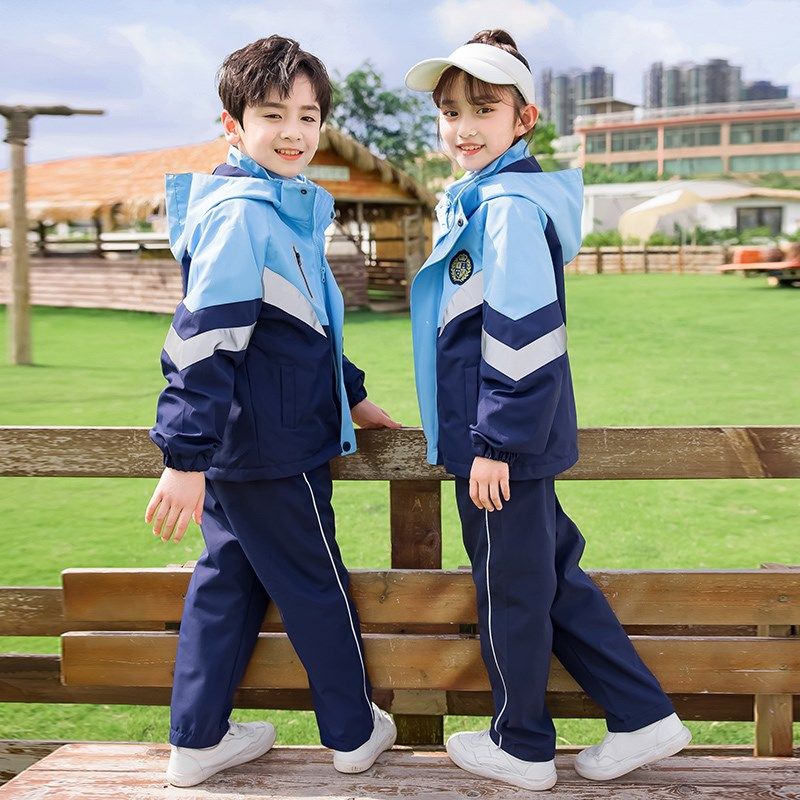 小学生校服春秋套装学院风儿童z班服毛衣马甲三件套幼儿园园服英
