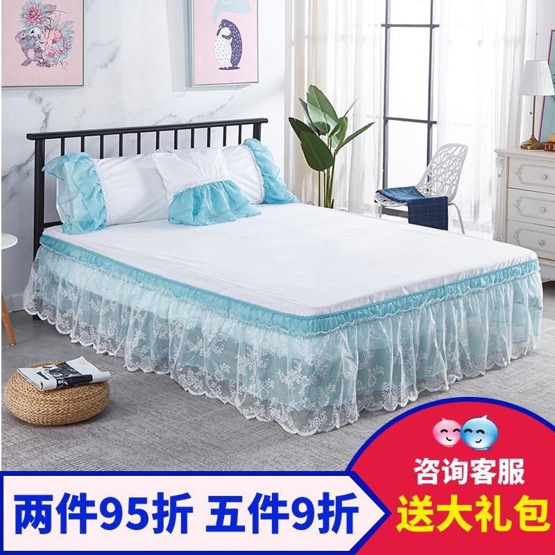 公主风蕾丝床裙不带床面单件裙式下摆床罩少女松紧床围裙凉席伴侣