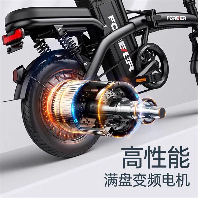 电动车电单车校园代步车女小型上班代驾可折叠电动助力车锂电池。