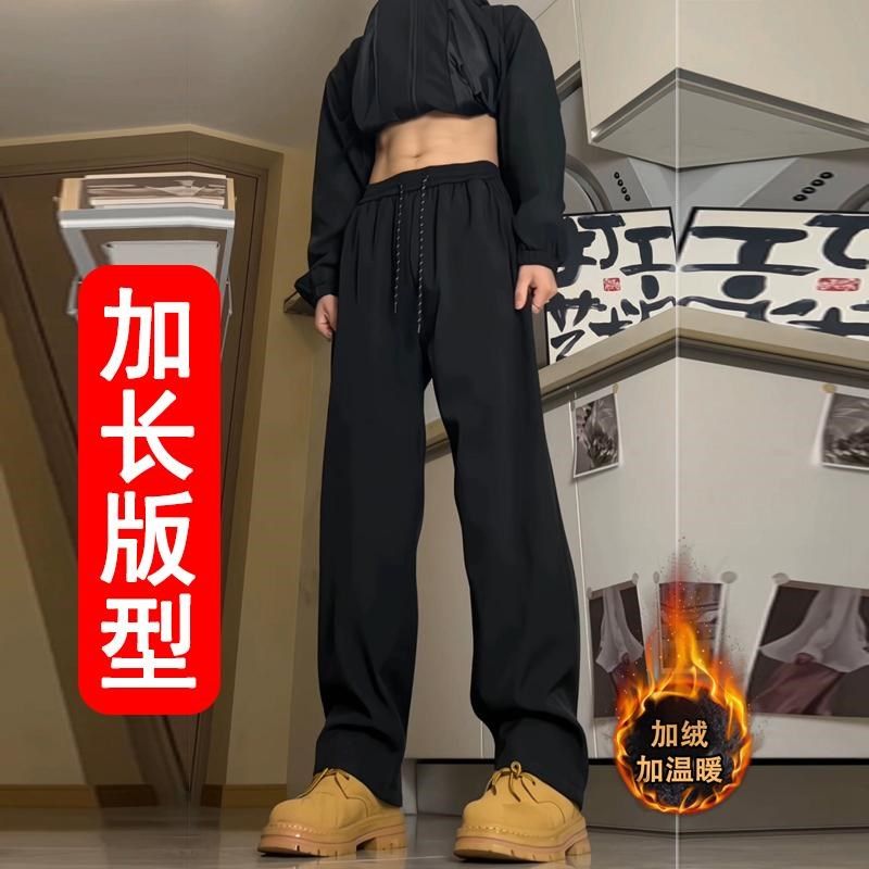 加厚加绒a机能冲锋裤小众设计感高个子工装裤加长版工装男裤120CM