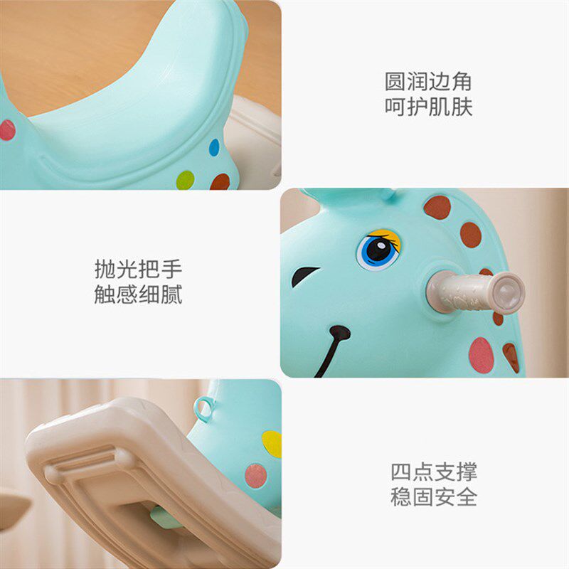 儿童摇马摇摇马大号加厚儿童玩具1-2周岁礼物小马车六一礼物