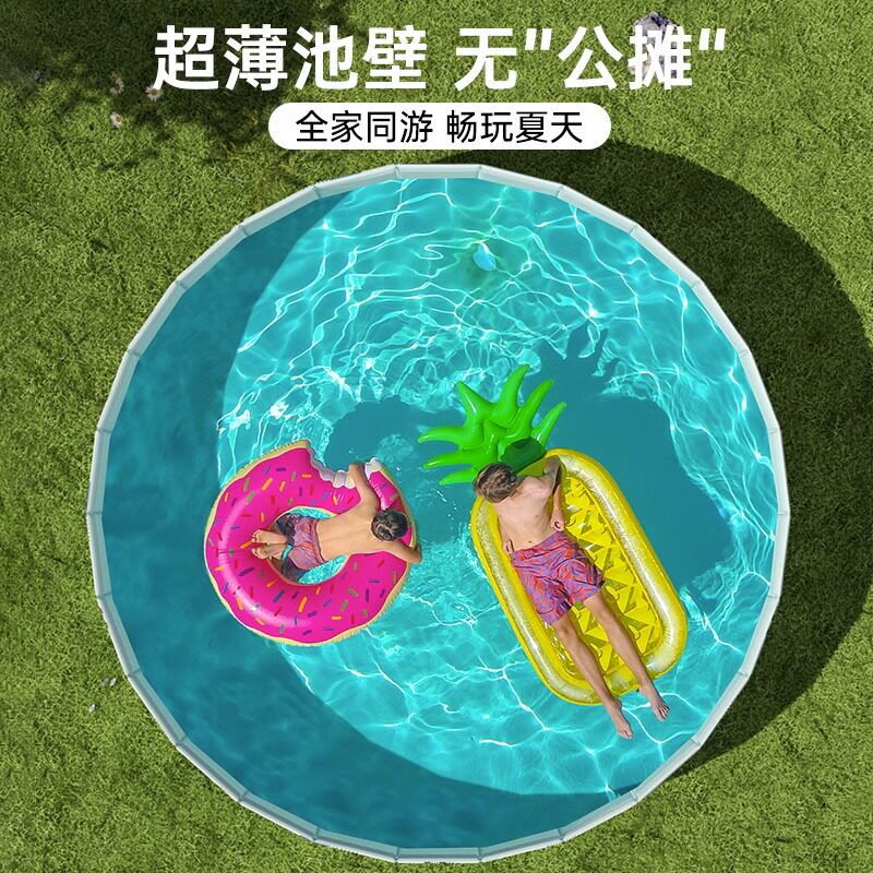 游泳池儿童家用小型家庭泳池圆形支架小孩子可折叠免充气宝宝水池
