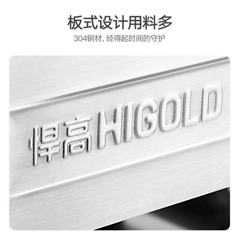 悍高拉篮304不锈钢调味篮调料拉篮厨房橱柜拉篮阻尼置物架