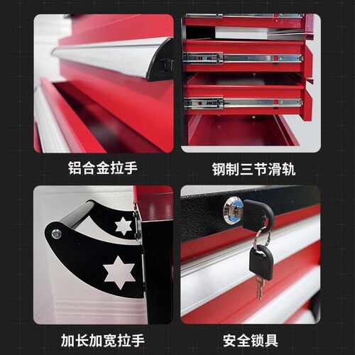 重型工具车手推车五金工具柜汽修多功能置物柜车间移动零件铁皮箱