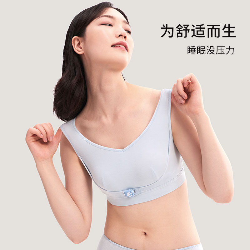 睡眠文胸薄款夏季聚拢防外扩无钢圈少女无痕内衣防下垂调整型胸罩