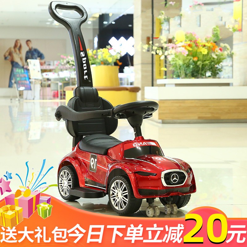 儿童手推扭扭车1-3岁男女宝宝玩具车万向轮防侧翻摇摆溜溜2扭扭车