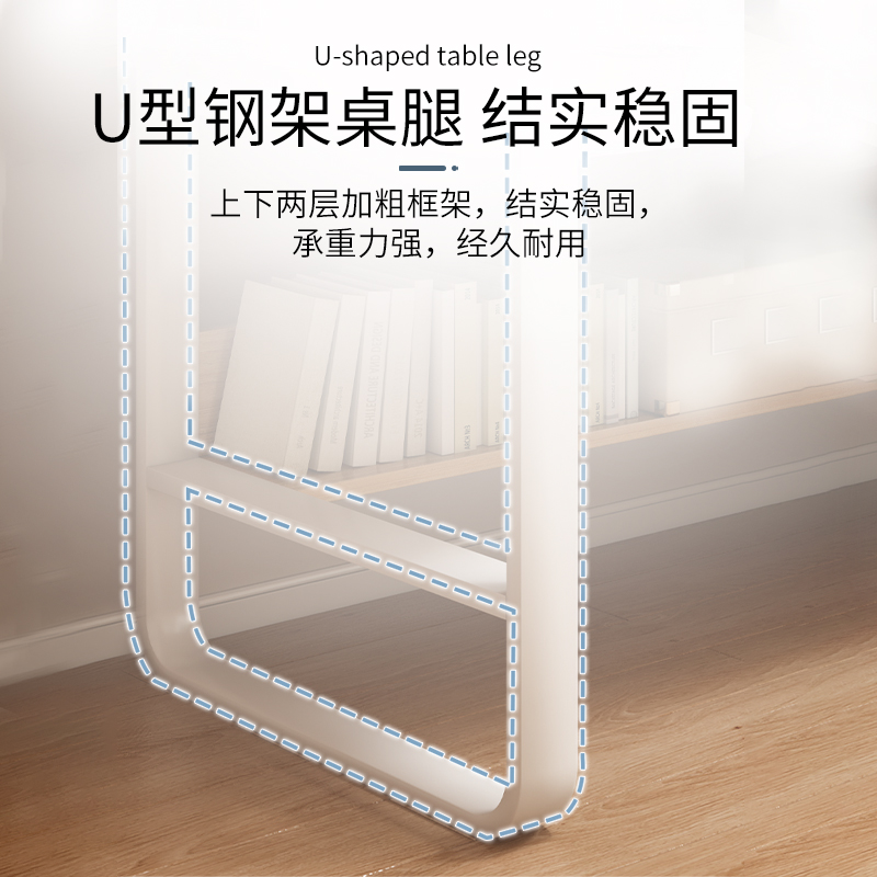 电脑桌家用学生学习写字桌台式办公桌工作台书桌书架一体简约现代