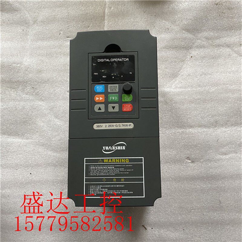 源信变频器 2.2KW/3.7KW 380V YX3C000-4T0022G/4T0037P 质量保证