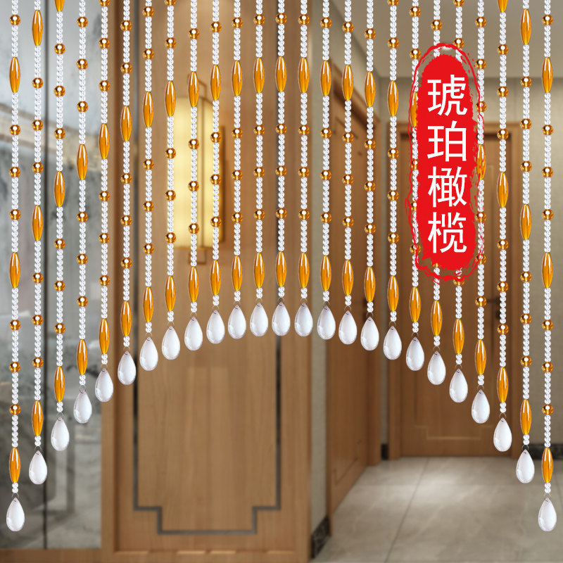 水晶橄榄珠帘免打孔装q饰帘餐厅厕所卫生间隔断门帘卧室玄关过道