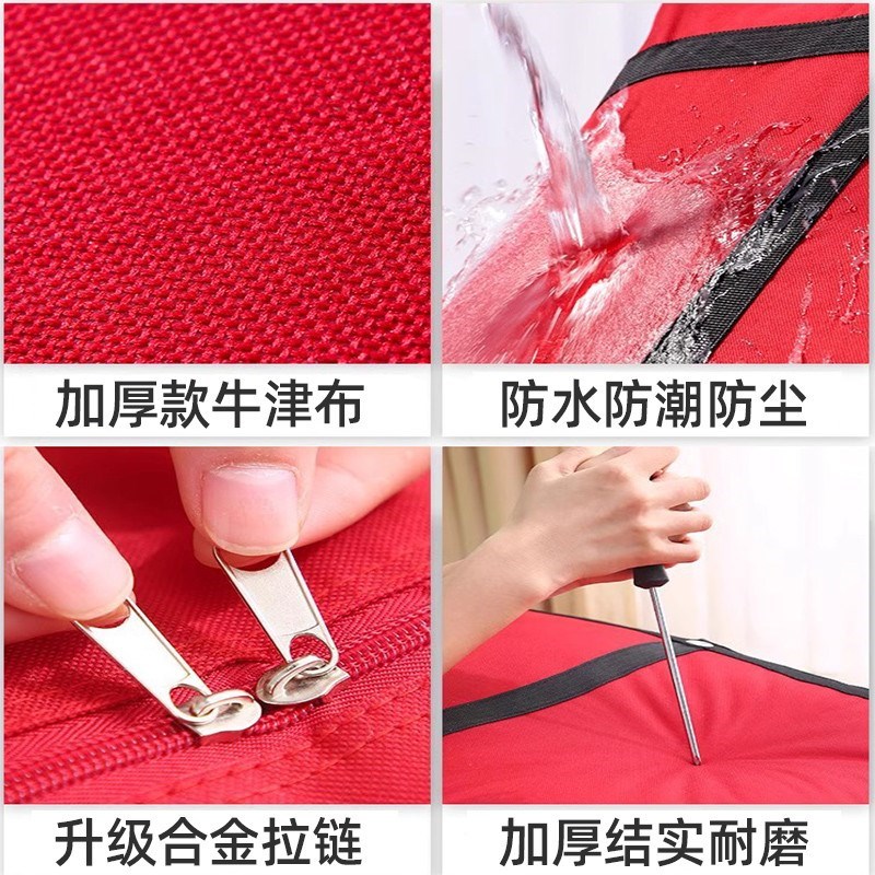 爆款!搬家打包收纳袋子大容量麻袋蛇皮大牛津布带袋行李帆布编织