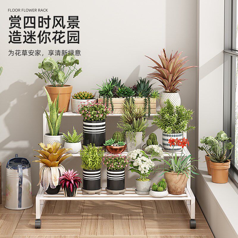 花架置物架阳台多肉架客厅落地式新款花盆架N铁艺可移动多层花架