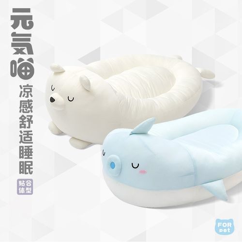 元気喵丨夏日猫窝夏天降温狗窝冰锅凉感宠物冰P垫夏季猫咪冰窝凉