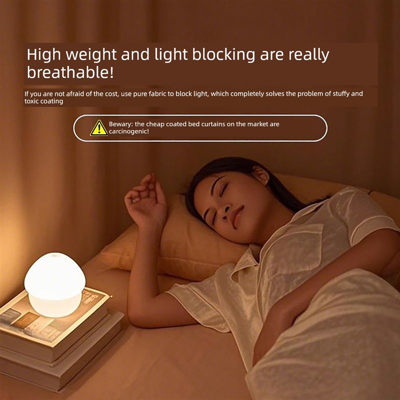 学生宿舍蚊帐床帘,一体式全包帘,宿舍隔音,上下单铺,无需安装