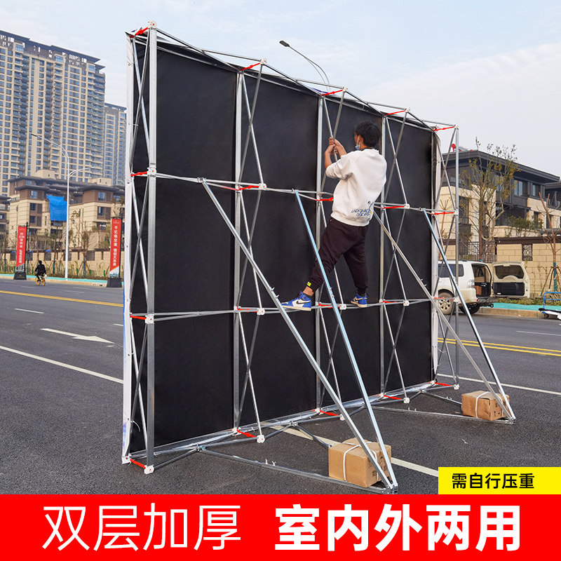 拉网展架签名处签到背景墙喷绘布海报折叠舞台kt板广告牌展示架子