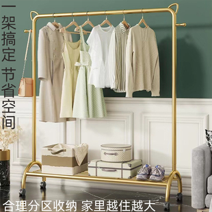 落地晾衣杆带轮滑动凉晒被子结实加厚加粗卧室内挂阳台移动置物架