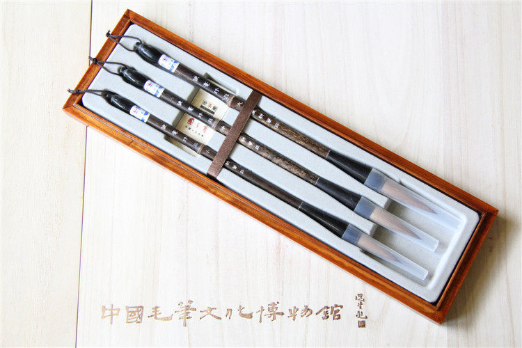 精品盒装毛笔 礼i品农耕笔庄毛笔 ( 北尾珍品 )礼品套装 送人佳