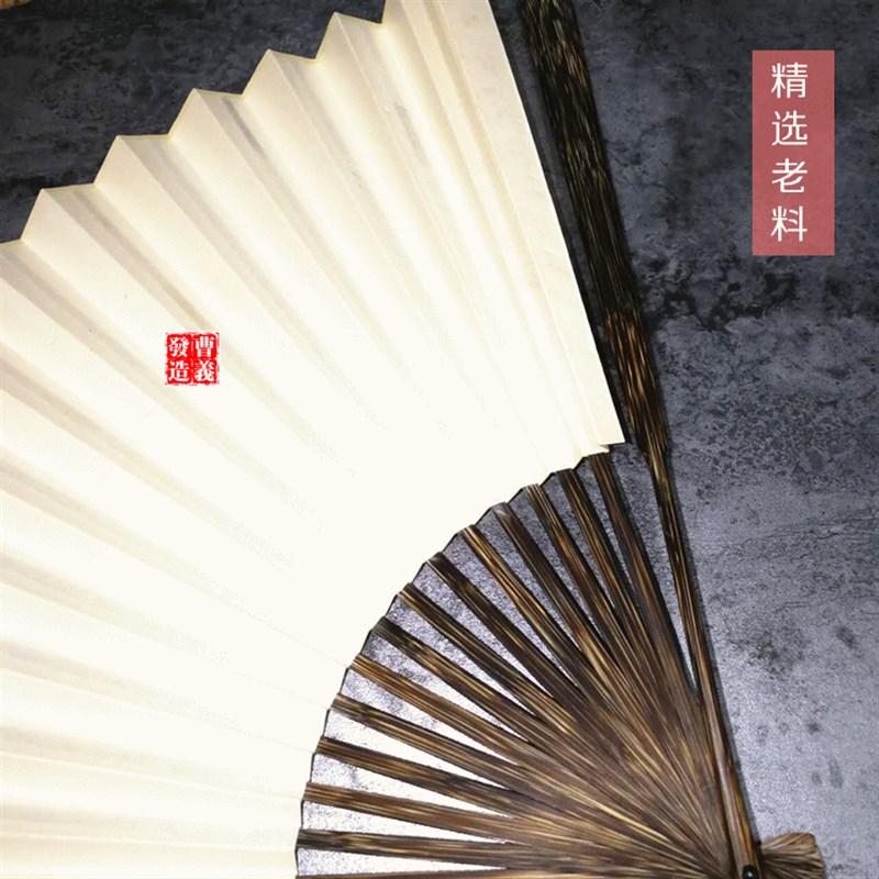九五寸全芯棕竹燕尾折扇 18方桃丝竹文玩扇子 苏工精品