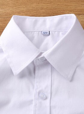 男童衬衫小e学生校服白色春秋装纯棉大童带口袋儿童长袖衬衣加绒