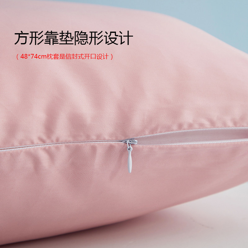 卧室床头靠枕靠垫一对床上q60抱枕套45x45不含芯50大靠背全棉