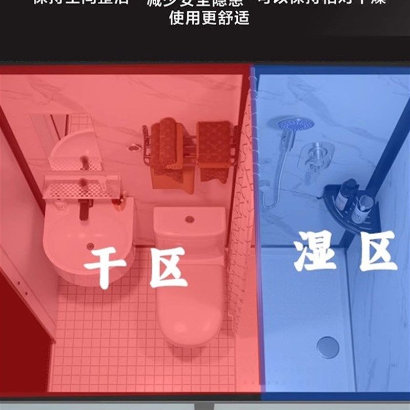 一体式整体卫生间洗浴房淋浴房沐浴房集成浴室农村洗澡间1.7*1.3A